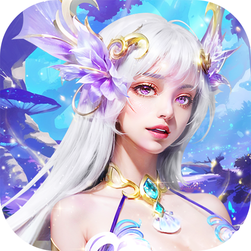 斗罗大陆打金版