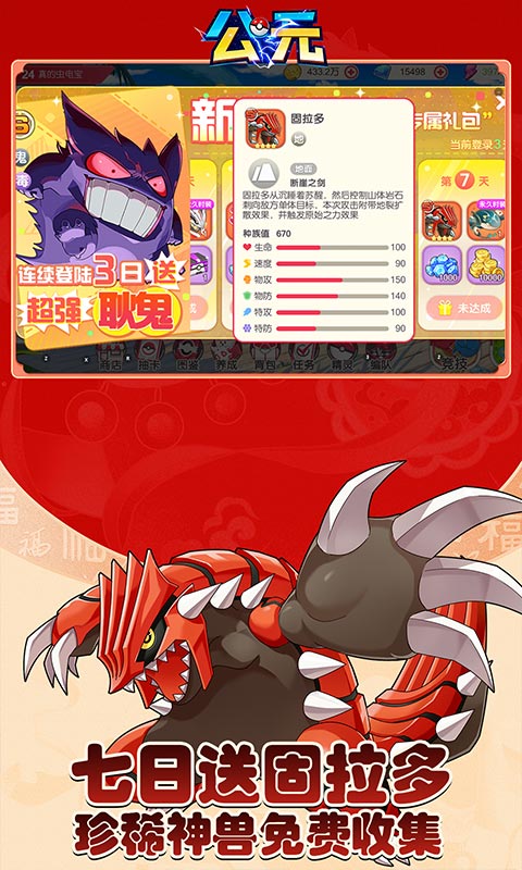 https://api.jiutian998.com/static/uploads/20260322163025529.png